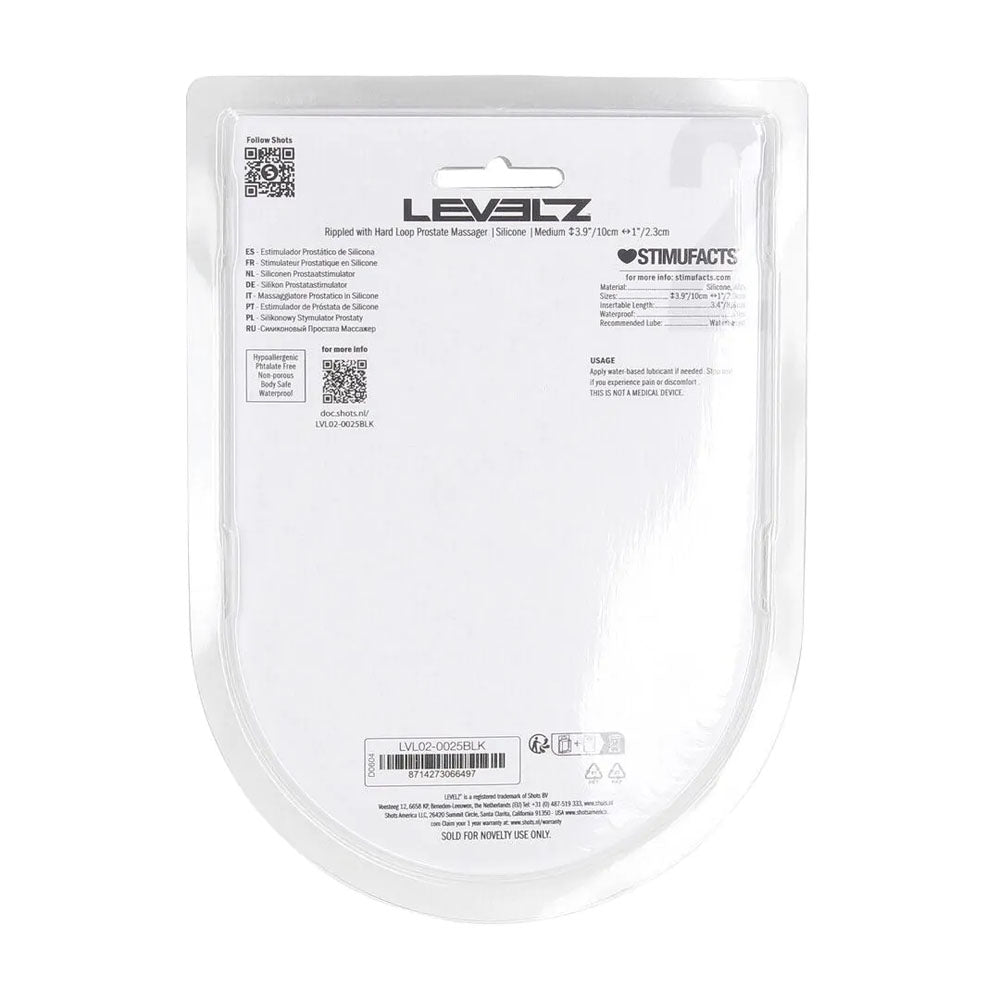 LEVELZ Rippled with Hard Loop Prostate Massager - Medium - Medium Prostate Massager