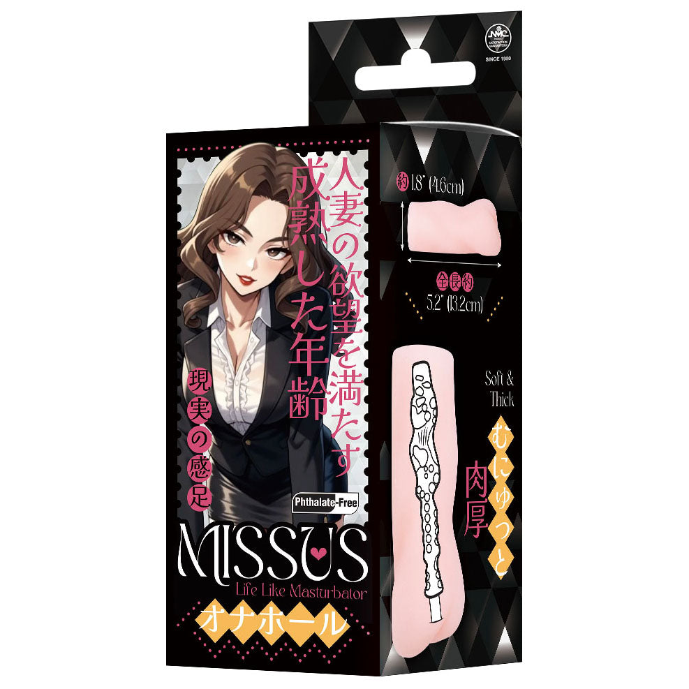 Missus -  13.2 cm Vagina Stroker