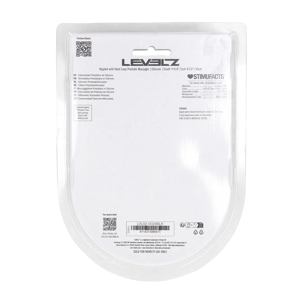 LEVELZ Rippled with Hard Loop Prostate Massager - Small -  Small Prostate Massager