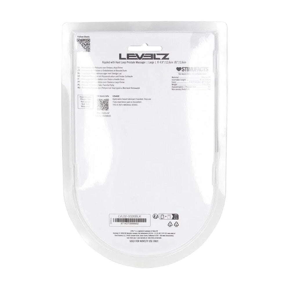 LEVELZ Rippled with Hard Loop Prostate Massager - Large -  Large Prostate Massager