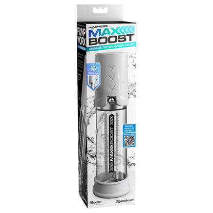 Pump Worx Max Boost -